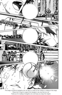 prince of tennis hentai manga jzckmpbm uiau qlhlii aaaaaaacuh naaqjpfqicy upload kingzer shin prince tennis