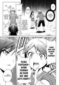 prince of tennis hentai manga manga hentai ouji warawanai neko