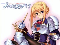 princess lover anime hentai data wallpaper princesslover princess lover