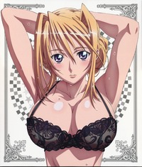 princess lover hentai manga princess lover specials anime manga gratis descargar ovas hentai