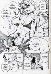 princess peach hentai doujin imglink eht super smash bros melee double princesses extras