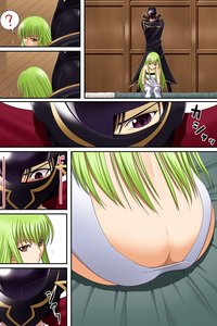 prototype hentai hentai prototype ass blush butt crack code geass comic lelouch lamperouge silent stare sweat vertical zero category bottomup page