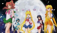 ps3 theme hentai preview large sailor moon crystal