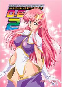 queen s blade e-hentai doujinshots seed another century gundam hentai doujins