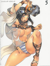 queen s blade melona hentai imglink gallery afb dcdd hentai cameltoe