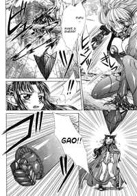 queens blade hentai manga nanzaki iku queens blade rebellion rebell aoarashi hime kishi chapter