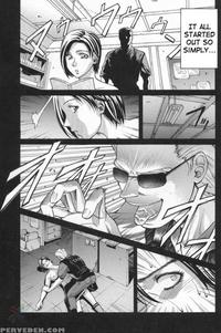 resident evil 5 hentai mangasimg bcc bac bdd fce manga jill valentine resident evil