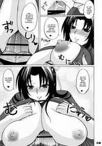 sekirei hentai manga imglink doujin honey bump ikuhisashiku kazehana sekirei eng