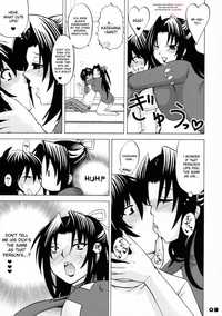 sekirei hentai manga imglink doujin honey bump ikuhisashiku kazehana sekirei eng