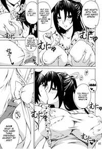 sekirei hentai manga hentai kazehana san wife