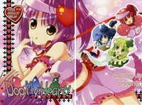 shugo chara hentai doujin albums neko girl user media