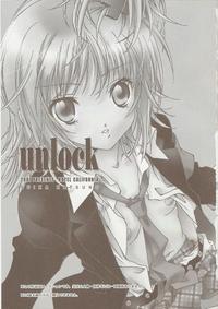 shugo chara hentai doujinshi shugo chara unlock hentai manga pictures album