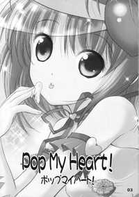 shugo chara hentai pics imglink quarter pop heart shugo chara