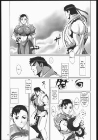 street fight hentai fight future chapter street fighter