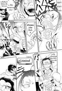 sword art online hentai manga kingsmanga sword art online