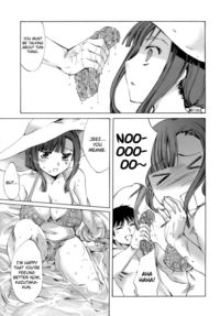 where can i read hentai manga hentai innocent thing