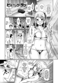 yuri e hentai category doujin page