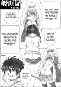 zero no tsukaima hentai manga angels stroke elf shibori zero tsukaima