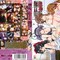 Gakuen Maria: Bakunyuu Teachers Hentai