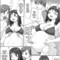 Bbw Hentai Comic