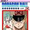 Bulma Hentai Comics