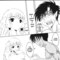 Chobits Hentai Doujinshi