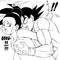 Dragonball Z Hentai Doujin