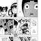 Rock Lee Hentai