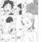 Sonic Hentai Manga