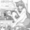 Spice And Wolf Hentai Manga