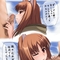 Spice And Wolf Hentai Pics