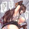 Tifa Hentai Gallery