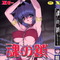 Japanese Comics Hentai