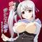 Japanese Comics Hentai