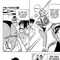 Masquerade Hentai