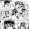 Mike Hentai