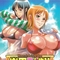 Nami Hentai Doujinshi