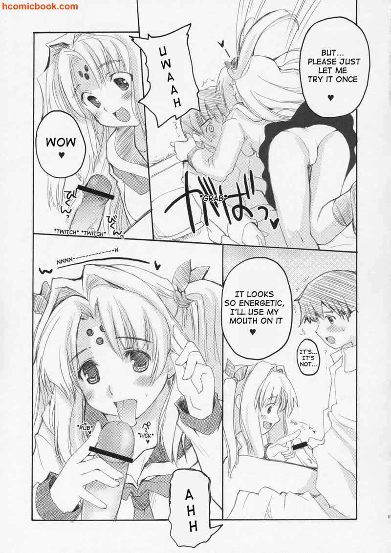 Girls Bravo Hentai Manga Comic Japan