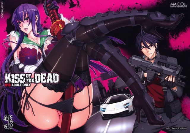 highschool of the dead hentai hentai english highschool dead doujinshi media kiss maidoll