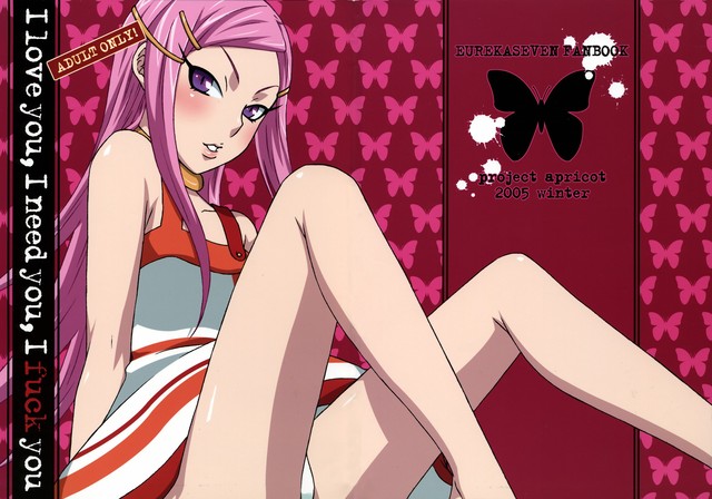 i love you hentai hentai collection love yuki gold talho
