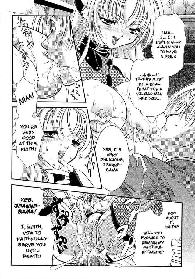 inda no himekishi janne hentai eng himekishi anthology inda janne