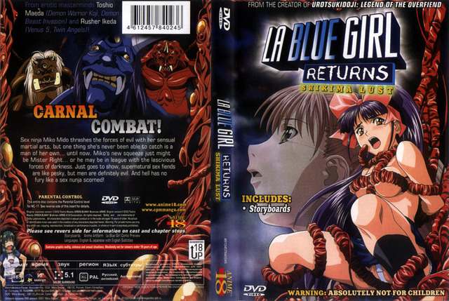 la blue girl returns hentai hentai foro tema