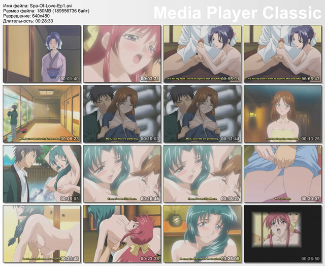 spa of love hentai hentai love spa afdae