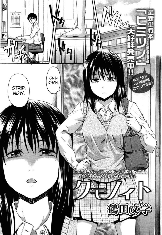 adventure time hentai doujin pictures large quick funny escalation
