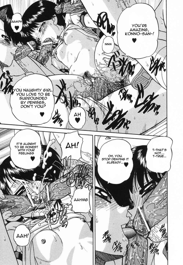 gantz hentai hentai hime page book manga mangas comic hajime chourouzan