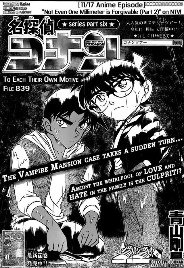 meitantei conan hentai manga store compressed detective conan