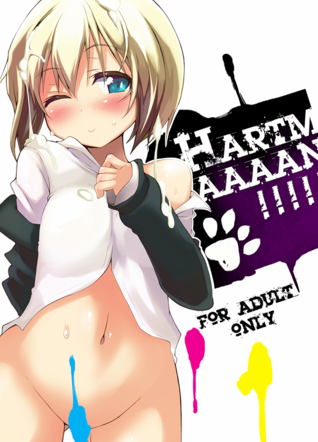 xenosaga hentai eng digital witches lwb strike tei roubai atahuta hartmaaaan