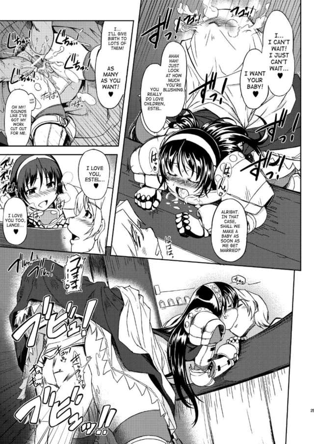 reborn hentai manga rebirth cdf dfec bdad