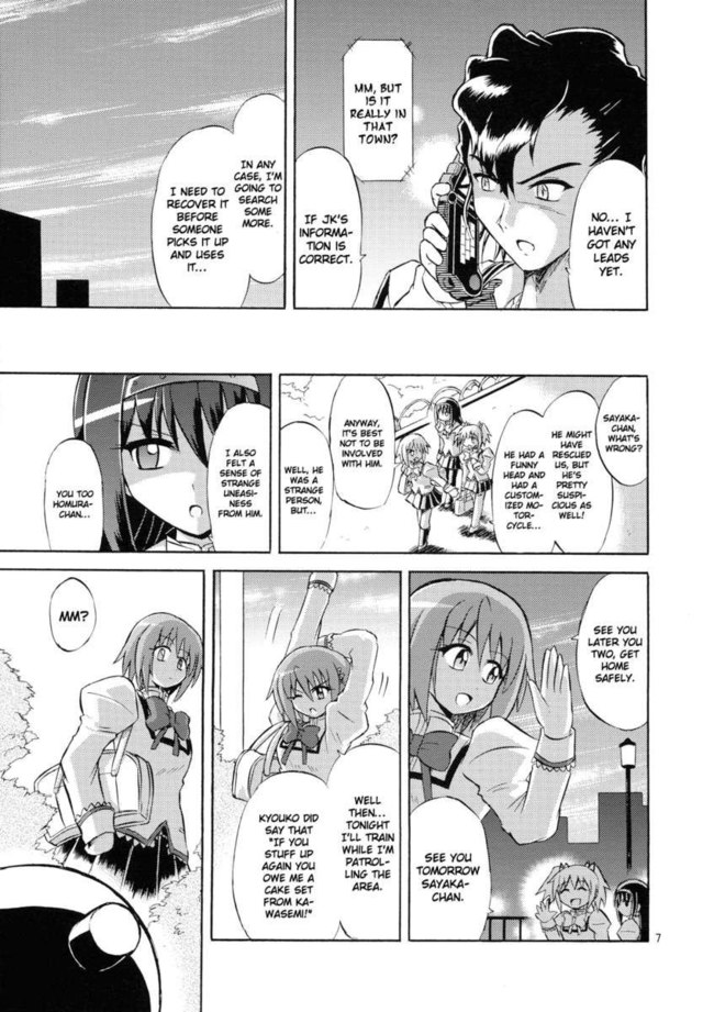 kamen rider hentai girl magical rider kamen great war sayaka fourze mitakihara magimix