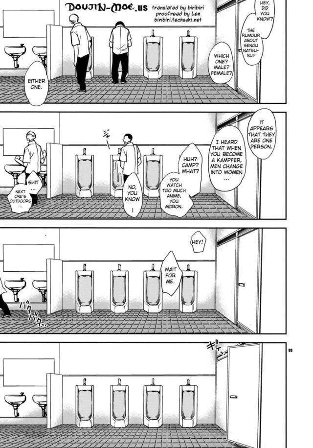 kanojo hentai hentai manga pictures album kanojo natsuru sentaku senou baai nats